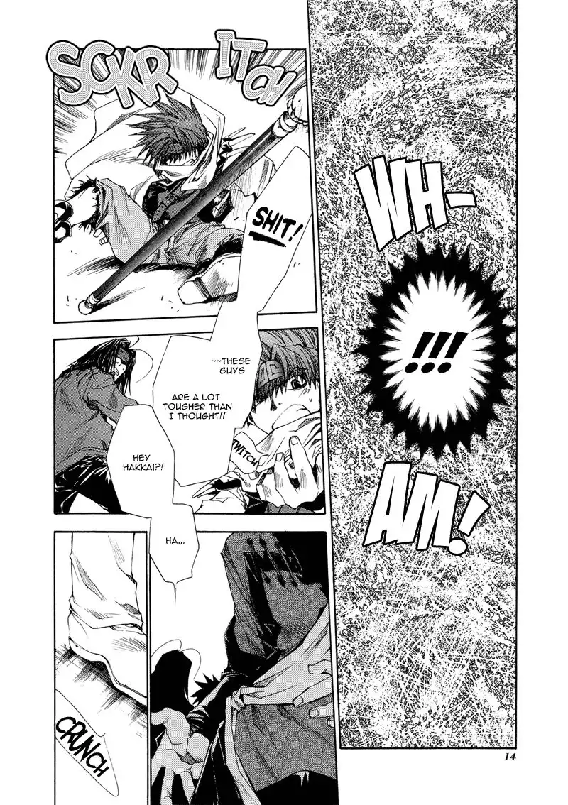 Saiyuki Reload Chapter 5 12